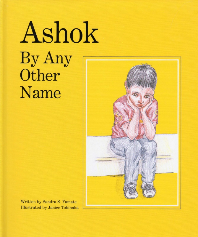 Ashok by Any Other Name_screen