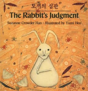 Rabbit's Judgment