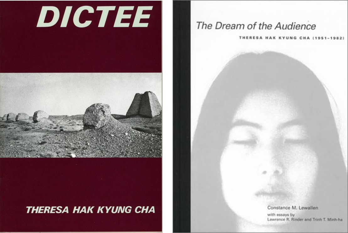 Dictee by Theresa Hak Kyung Cha and The Dream of the Audience