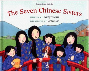 Seven Chinese Sisters
