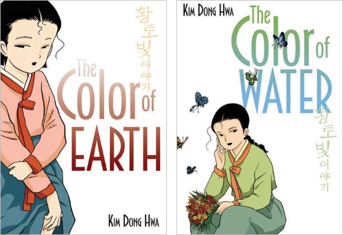 The Color of Earth and The Color of Water by Kim Dong Hwa