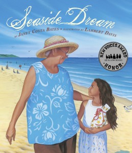 Seaside Dreams