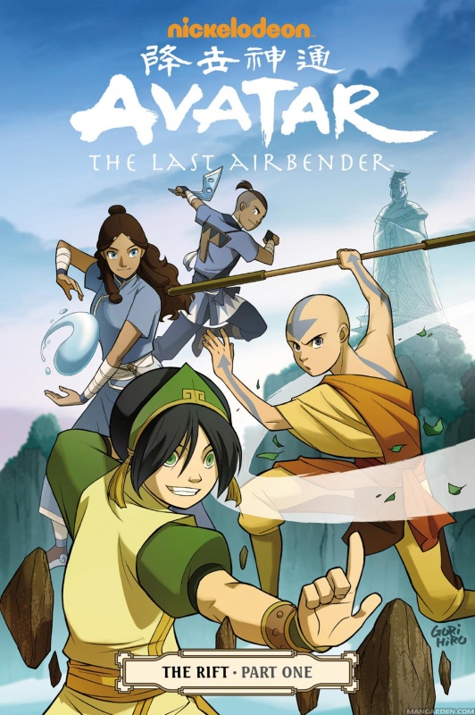 Avatar: The Last Airbender | The Rift (Part One) created by Bryan ...