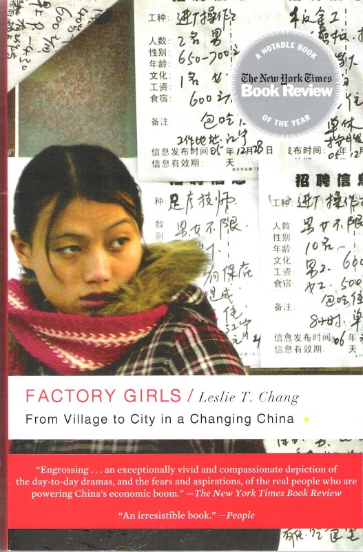 Factory Girls