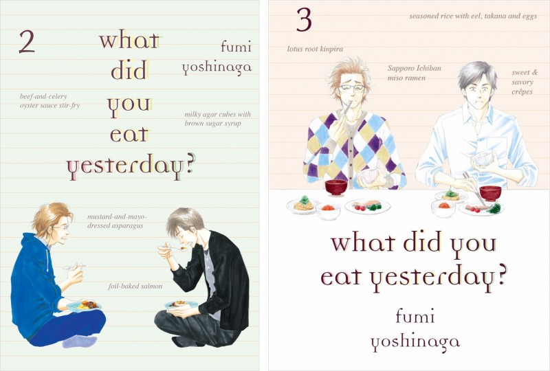 What Did You Eat Yesterday 2-3