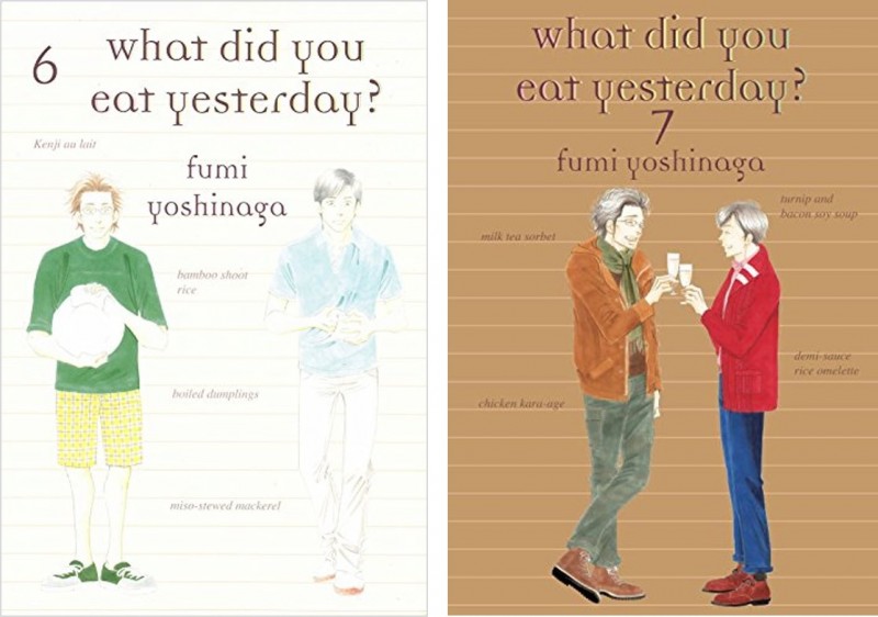 What Did You Eat Yesterday 6-7 by Fumi Yoshinaga on BookDragon