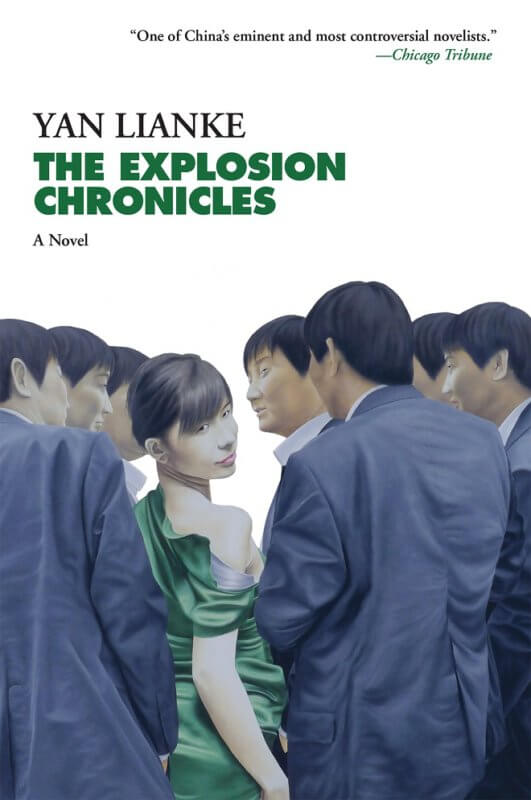 Explosion Chronicles by Yan Lianke on BookDragon via LJ