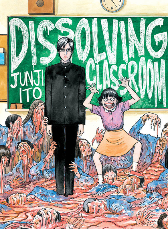 Dissolving Classroom By Junji Ito Dissolving Classroom by Junji Ito, translated by Melissa Tanaka