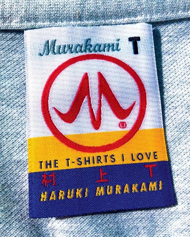 Murakami T: The T-Shirts I Love by Haruki Murakami, translated by ...