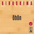 Hiroshima: Film Screening and Performance