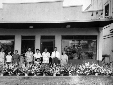 Photograph of the store front.