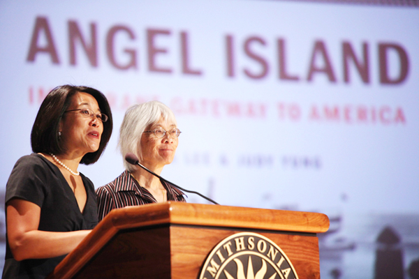 Erika Lee speaks at the Angel Island event at the National Museum of the American Indian