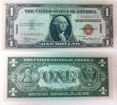 Hawai'i Dollar Bill