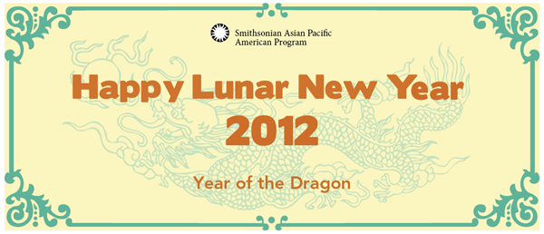 Lunar New Year 2012
