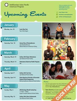 Spring 2012 Events