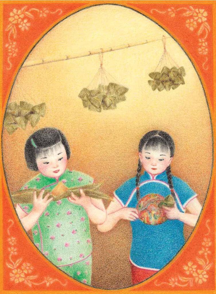 This delightful illustration of two girls eating zongzi is from "Chinese Feasts & Festivals"--one of many!