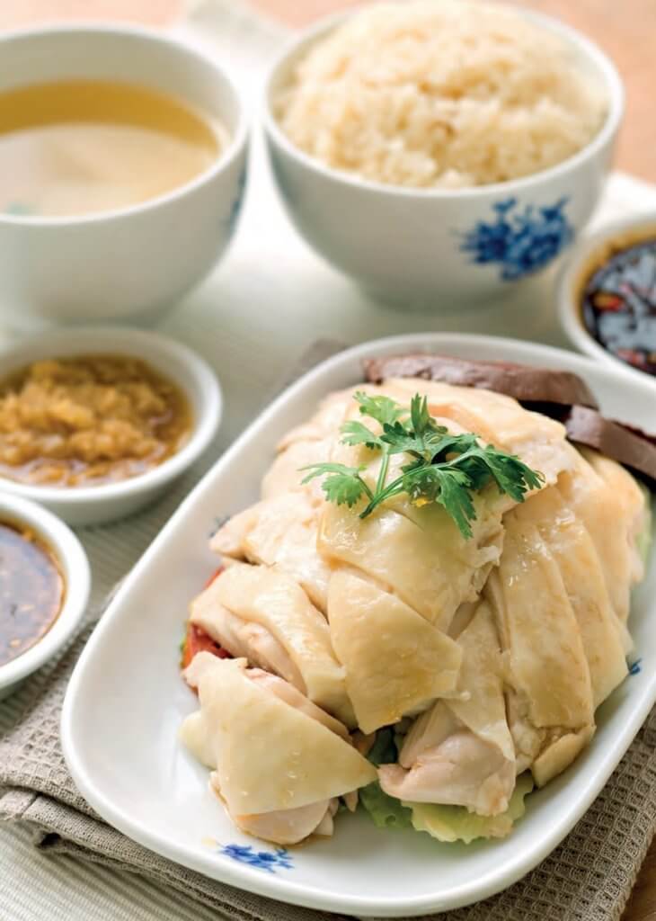 Steamed Chicken Rice Recipe