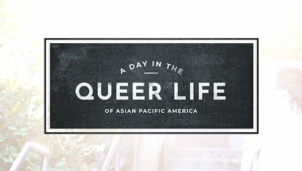 A Day in the Queer Life