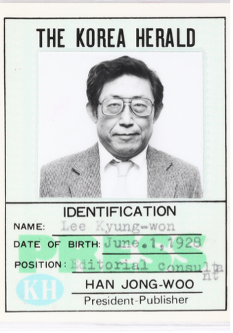 Press Pass 3